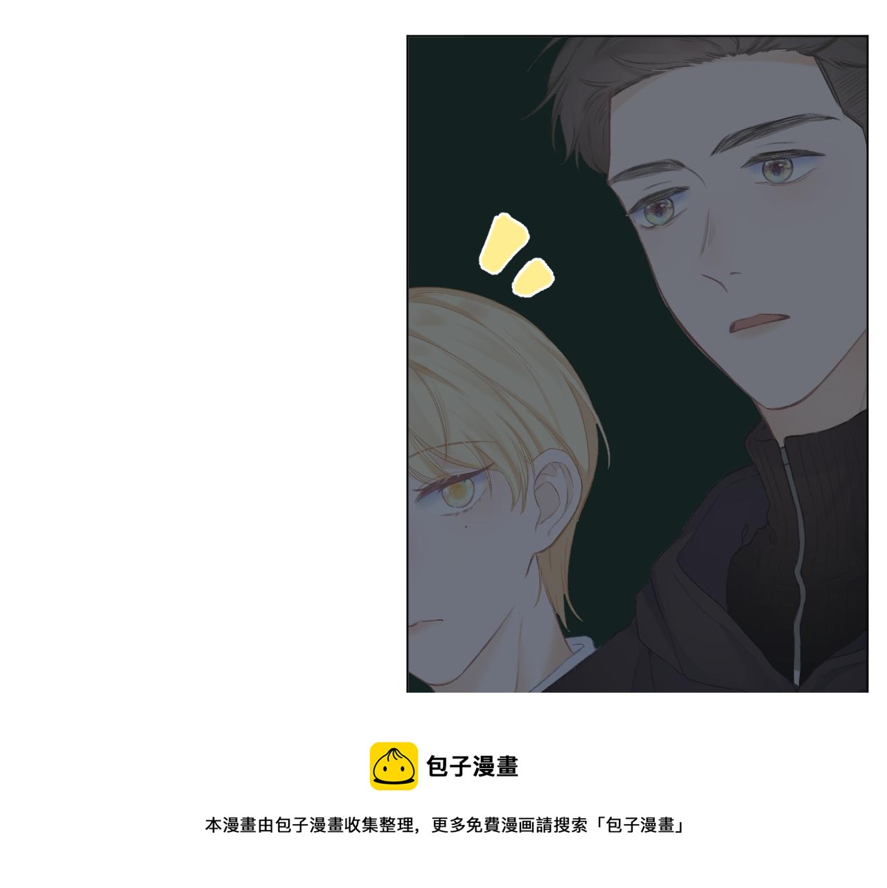 第36话 默许40