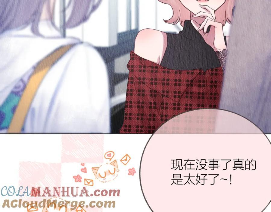 第75话 生日快乐48