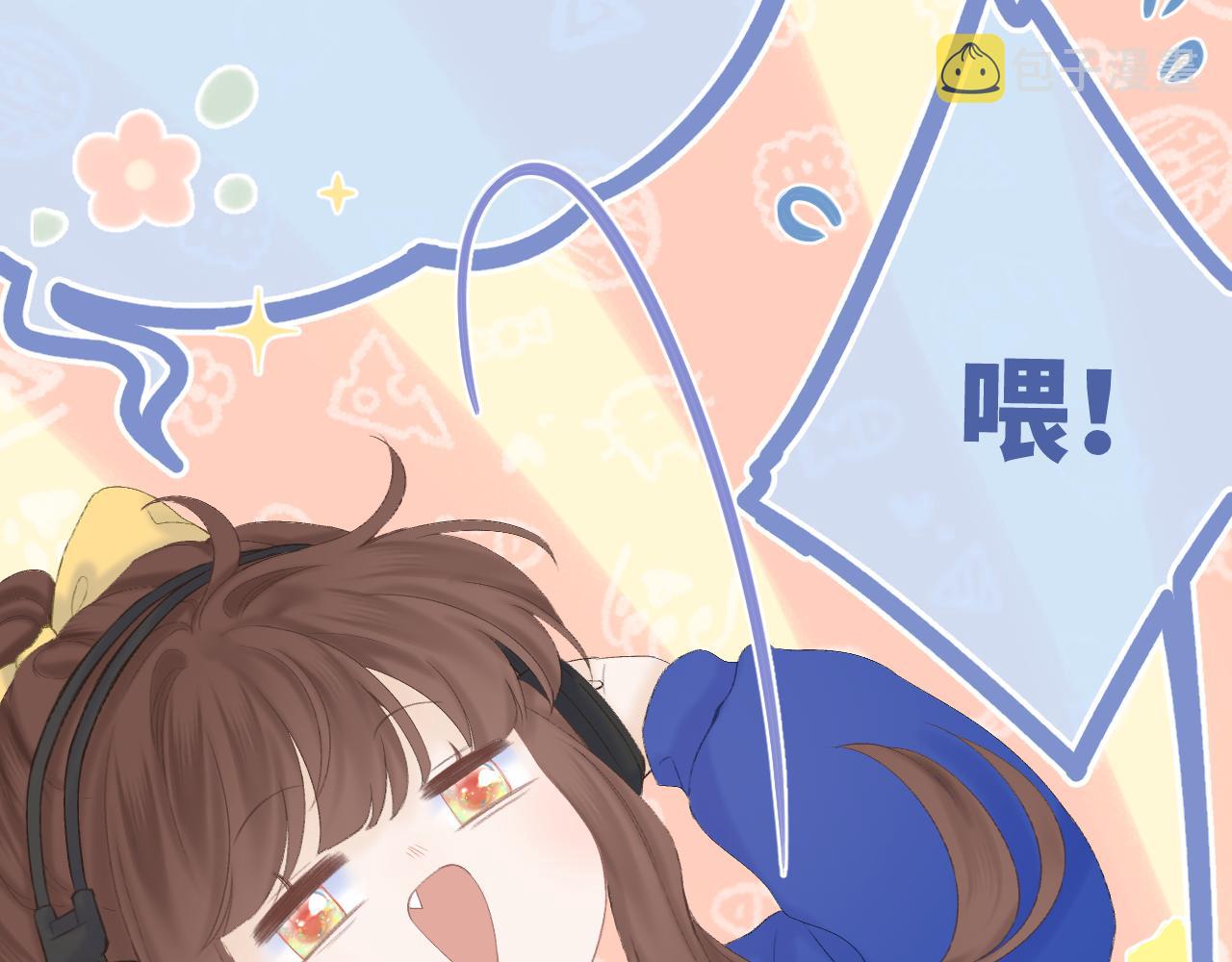 第50话 劝慰33