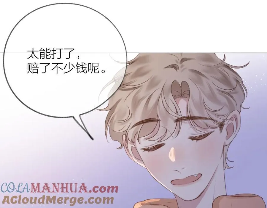 第77话 他的过往72