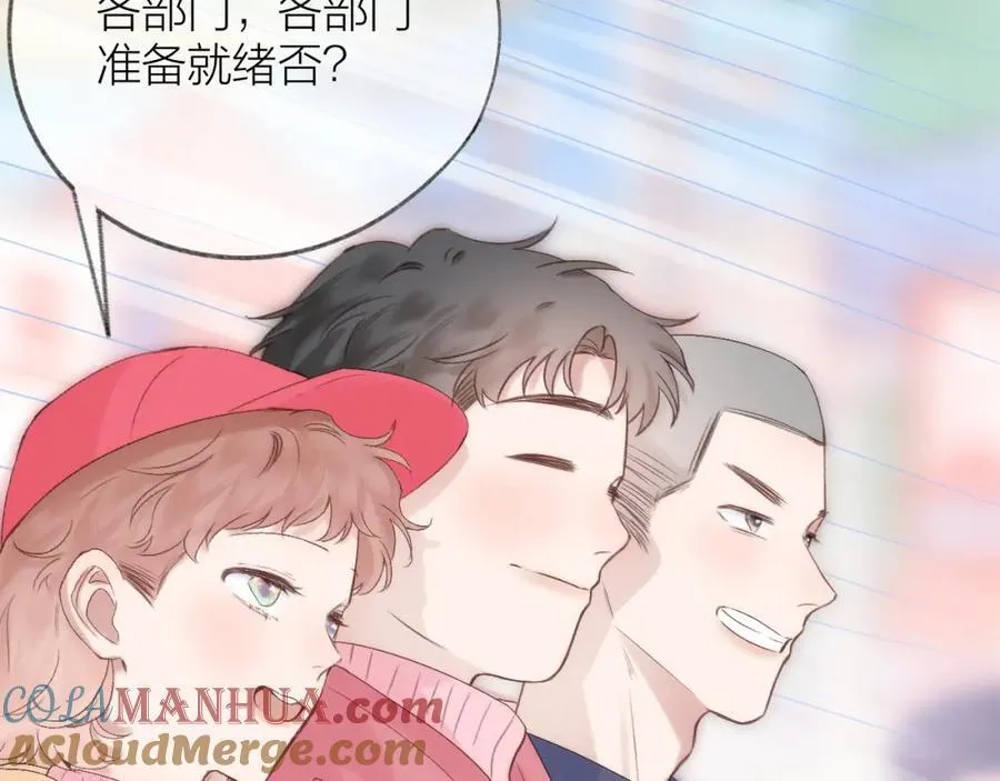 第74话 认命吧黎崽！45