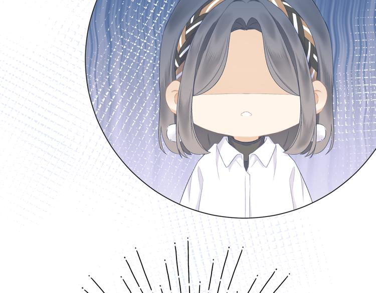 第15话 恨铁不成钢6