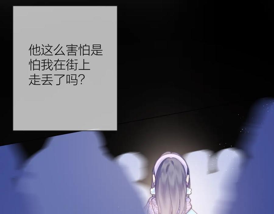 第73话 心结52