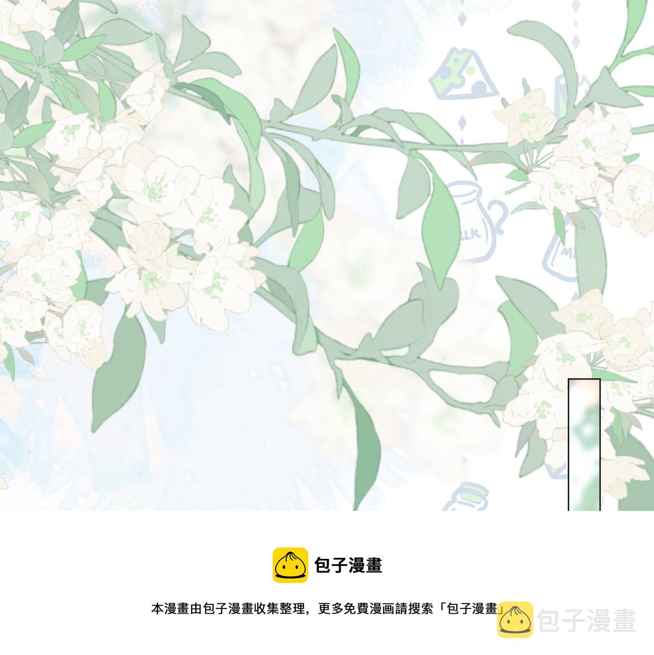 第39话 馋40