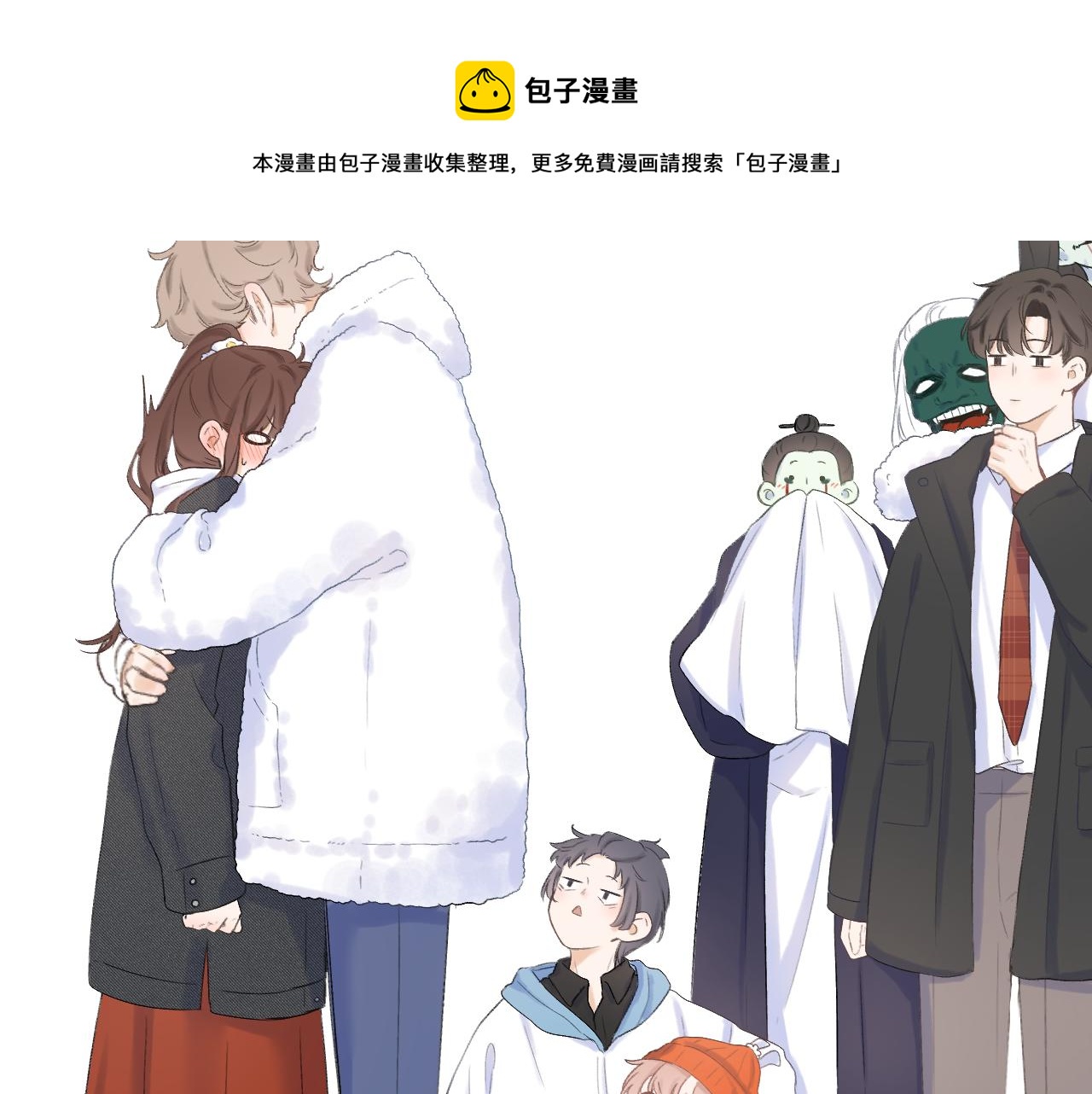 第34话 保护75