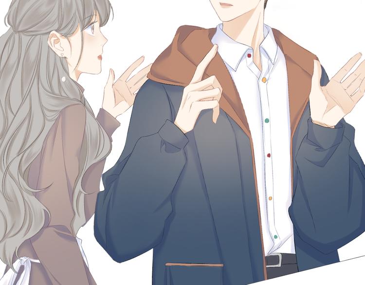 第13话 女朋友？80