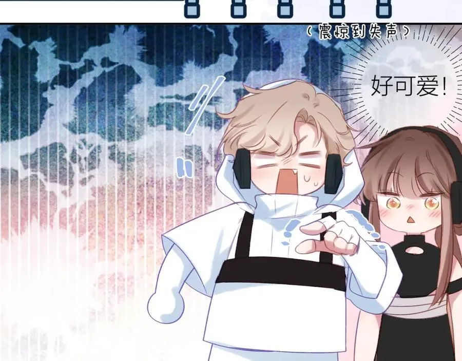 第91话 恃宠而骄83