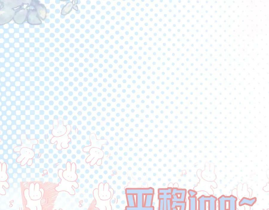 第67话 强黎锁邹32