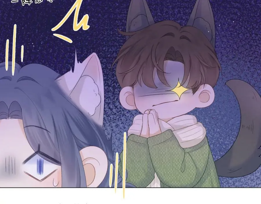 第63话 跨年夜70