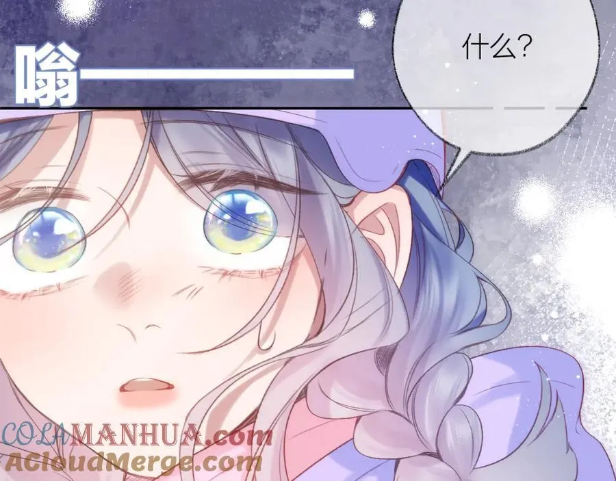 第83话 私心57