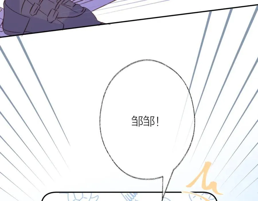 第81话 依靠70
