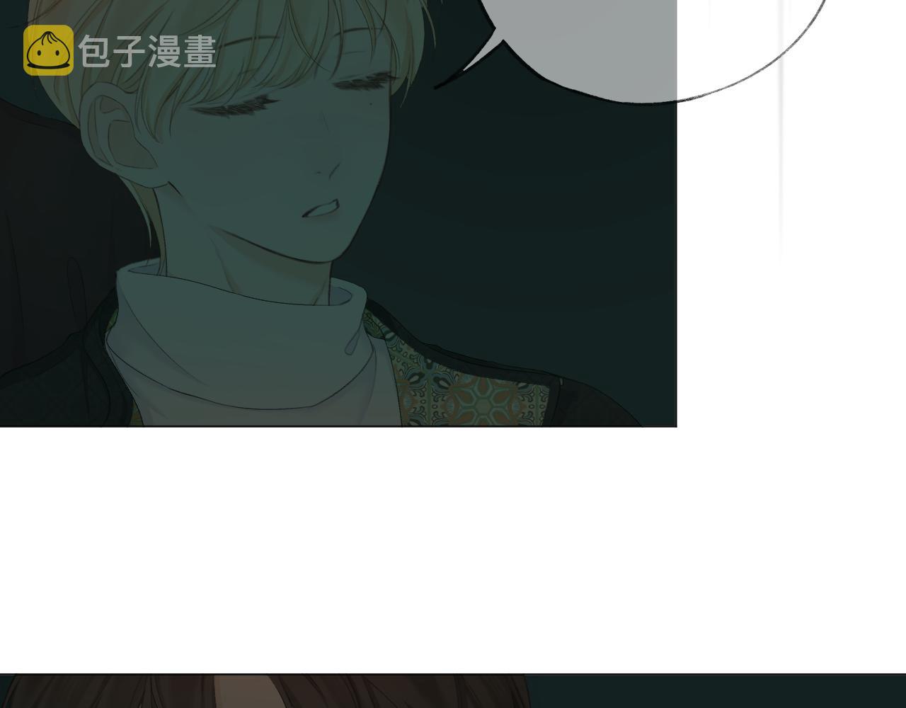 第38话 意有所指95