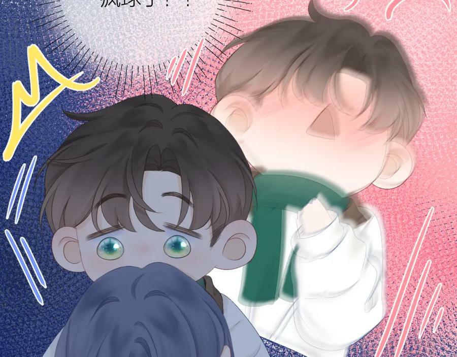 第67话 强黎锁邹85