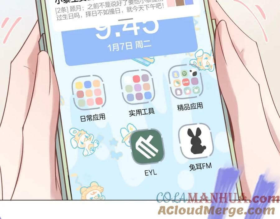 俺要毕业答辩不好意思诸位~~8