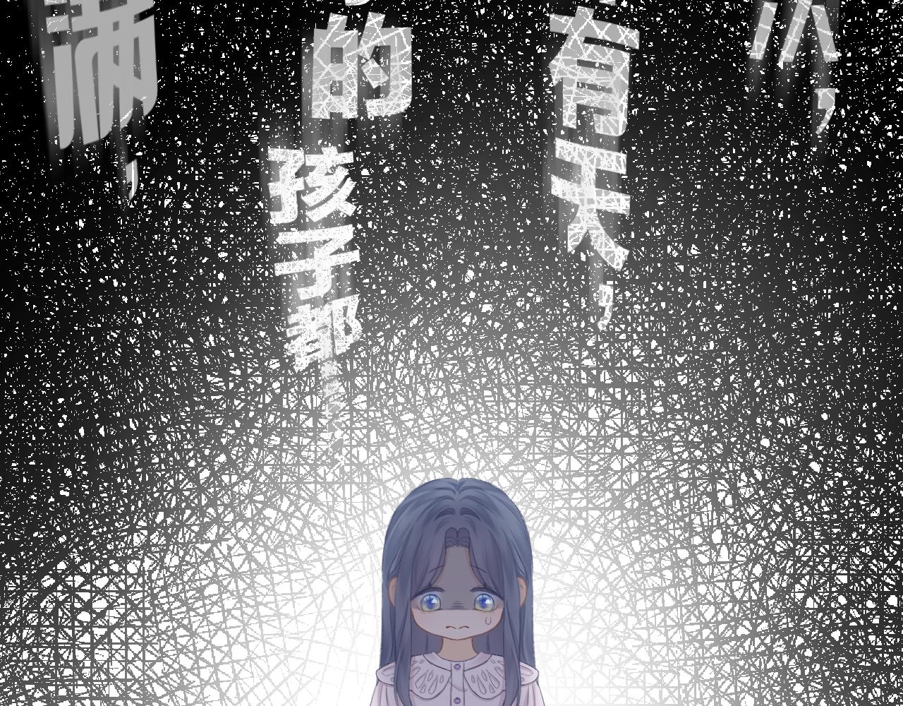 第51话 代价66