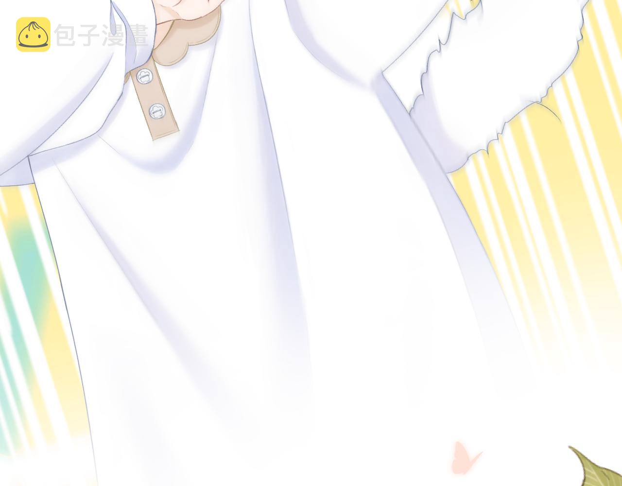 第47话 直球情话攻击23
