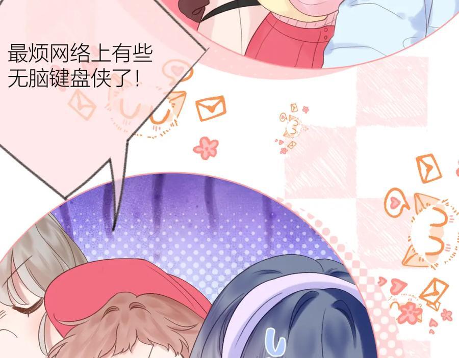 第75话 生日快乐50