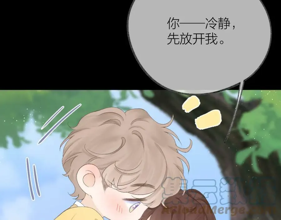 第62话 一如往昔的他40
