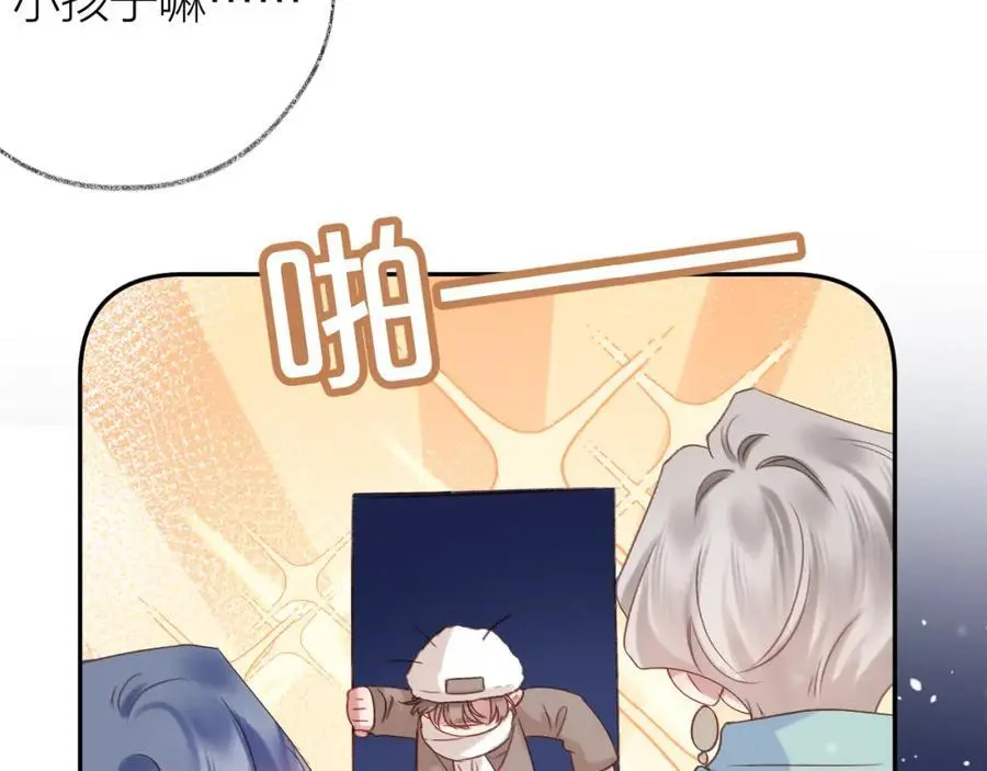 第86话 独处19