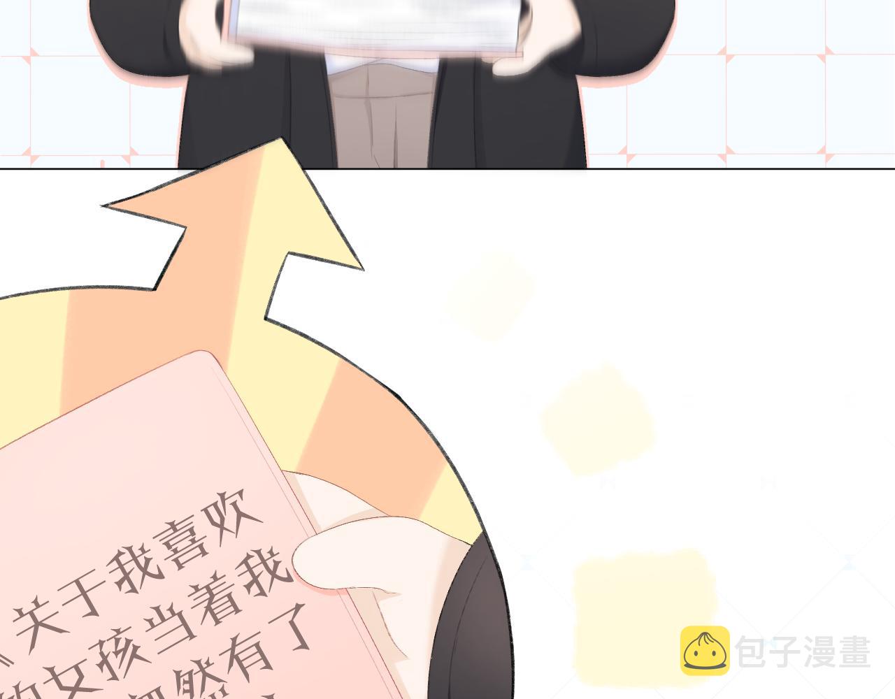 第38话 意有所指26