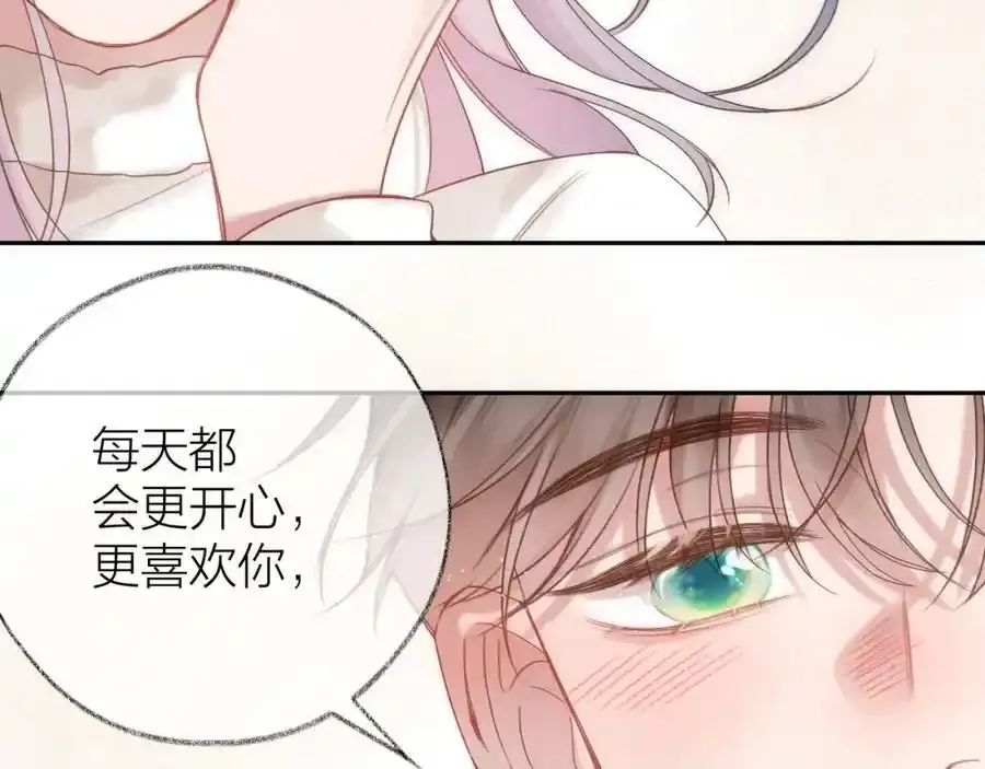第87话 句句有回应26