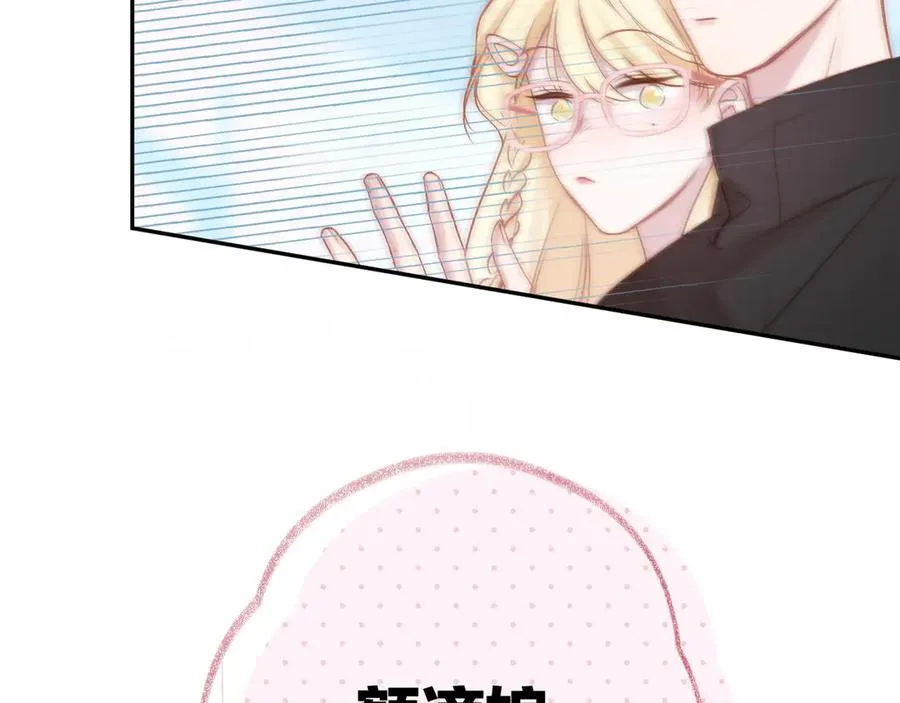 第92话17