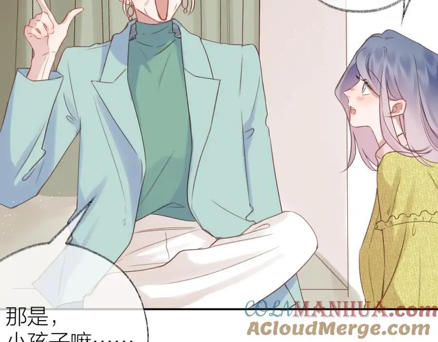 第86话 独处18