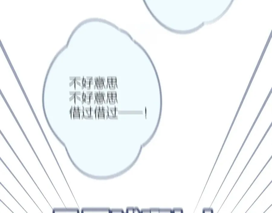 第81话 依靠25