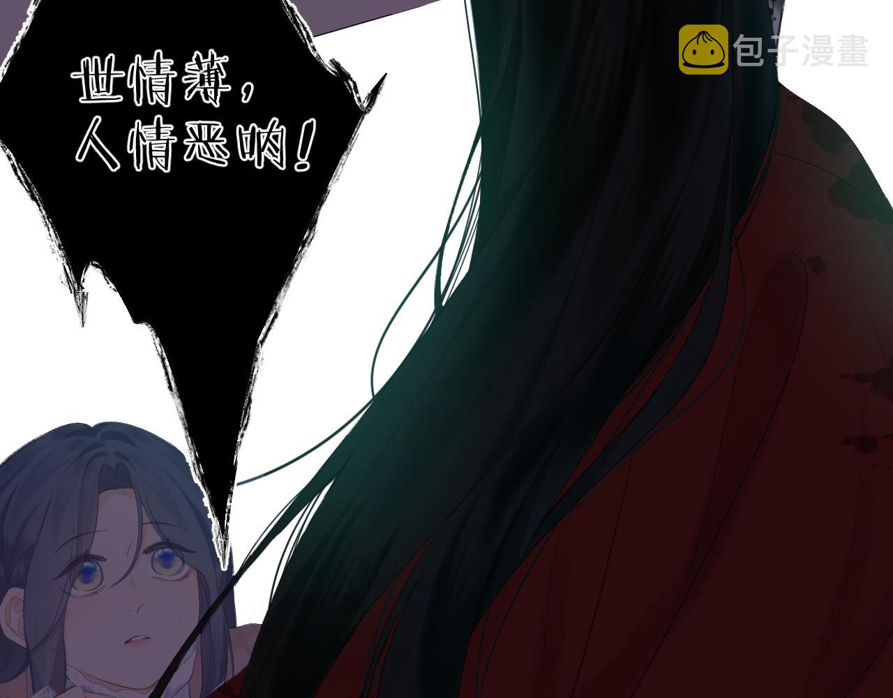 第35话 安全感41