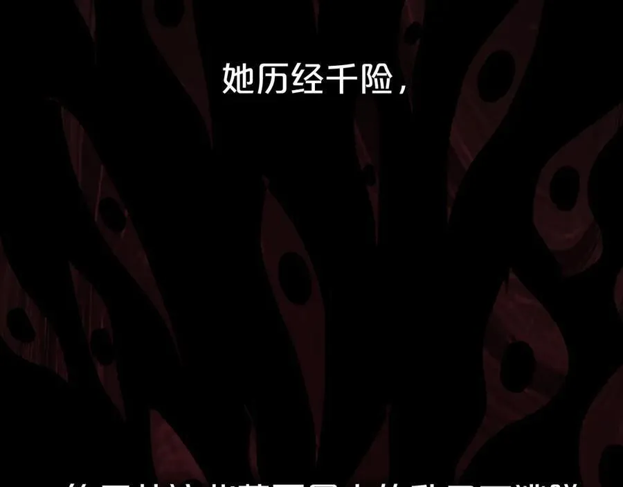 第93话 了结94