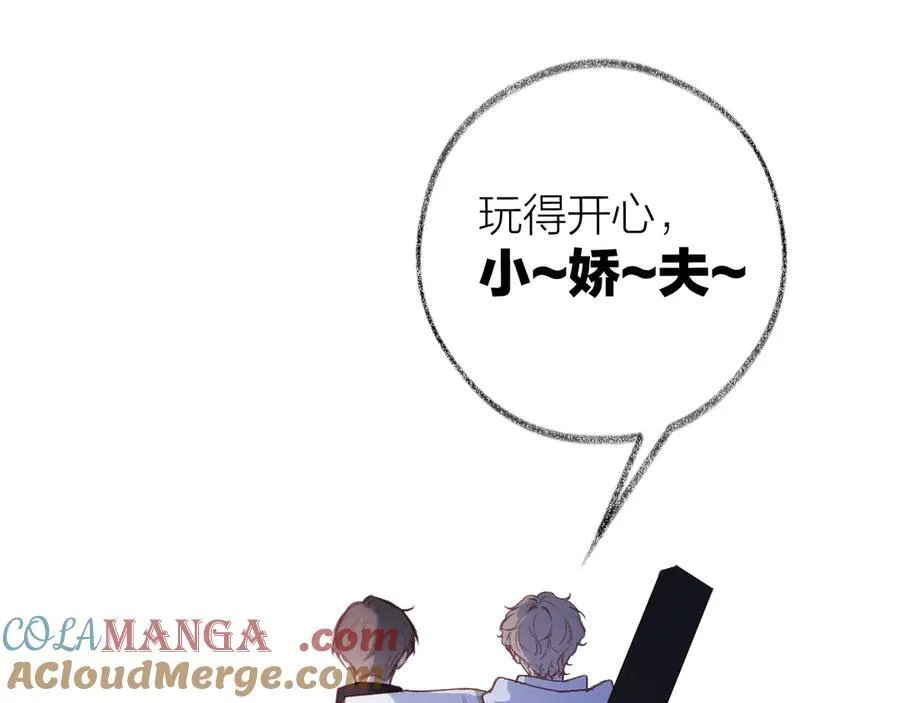 第94话 故地重游36