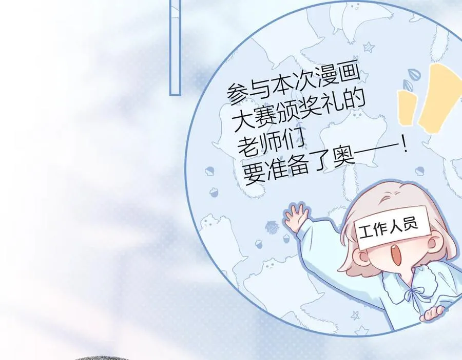 第93话 了结22