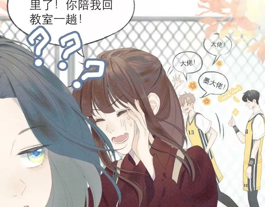 第62话 一如往昔的他57