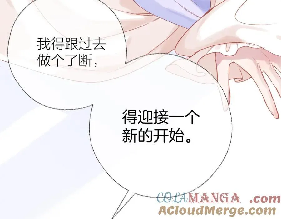 第89话 小别胜新欢21