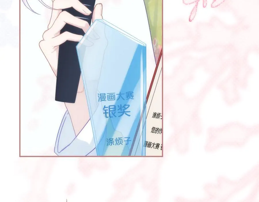 第93话 了结55