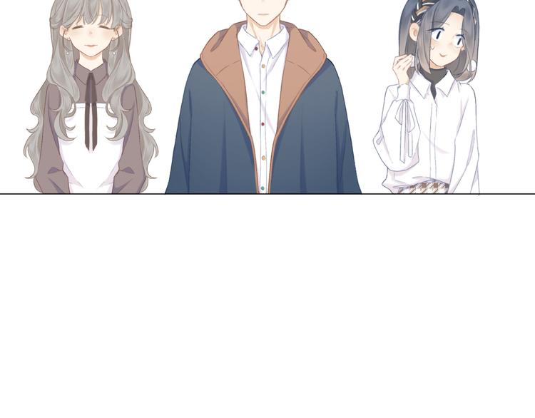 第13话 女朋友？52