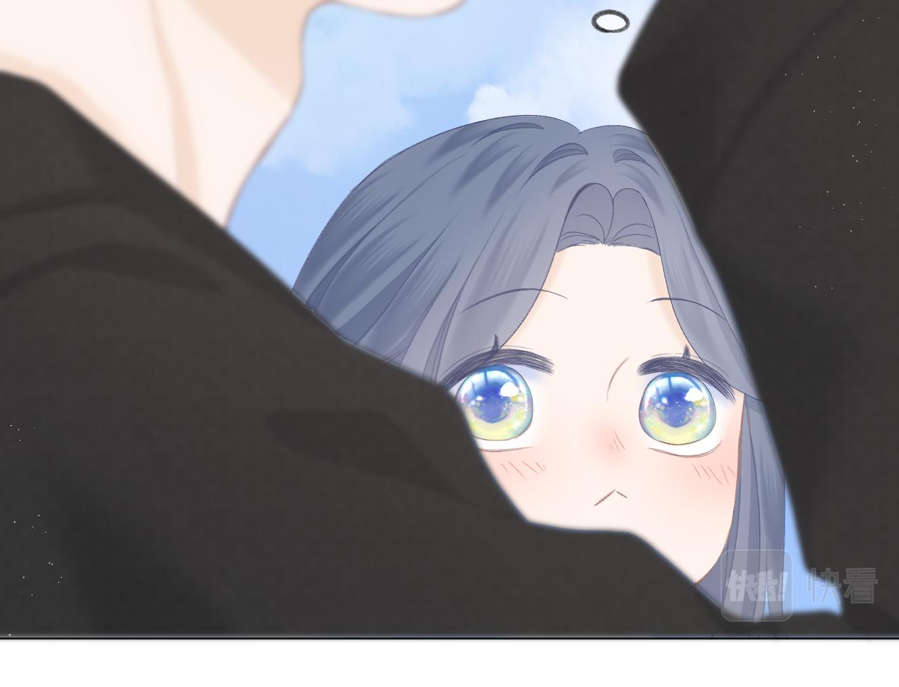 第47话 直球情话攻击27