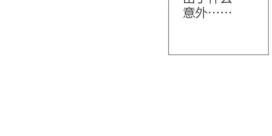 第72话 ”离散“68