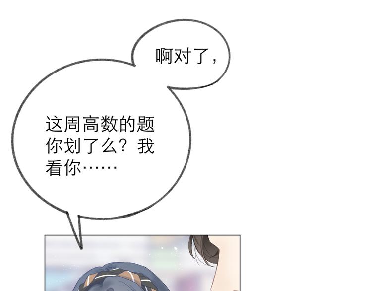 第9话 大神65