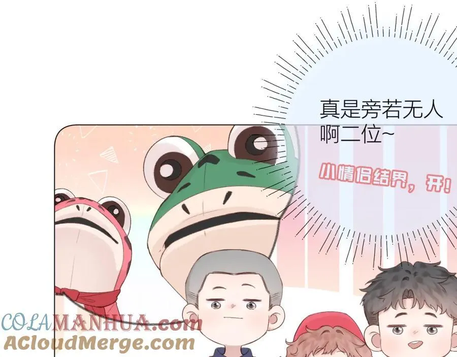 第74话 认命吧黎崽！42