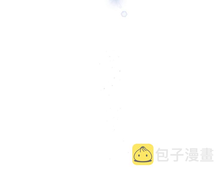 第16话 “批斗大会”？82