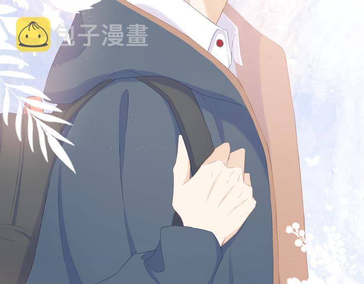 第11话 胆小鬼89