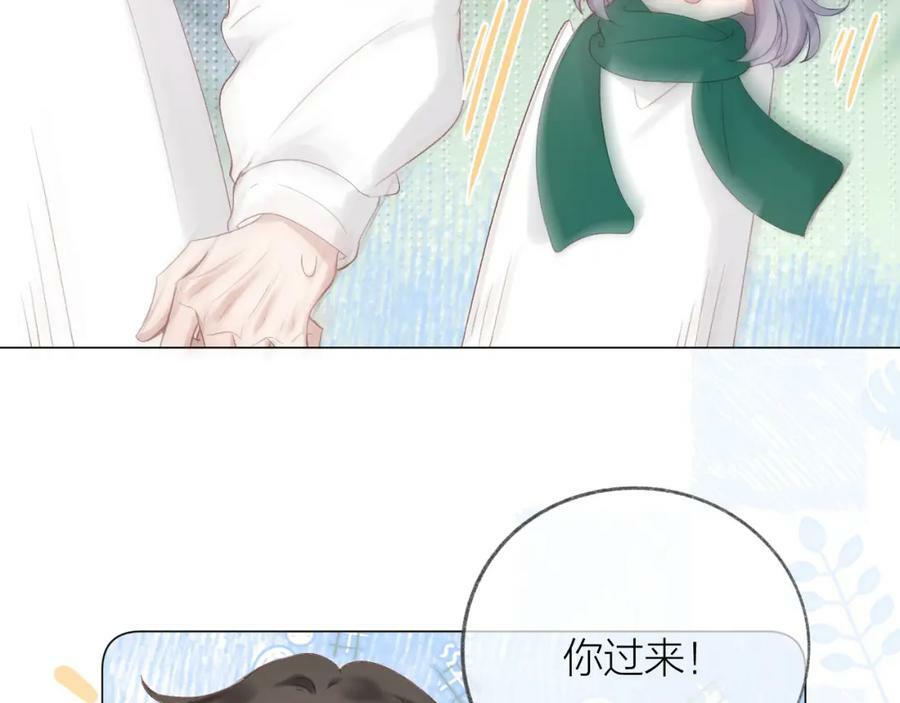 第70话 “密谋”13