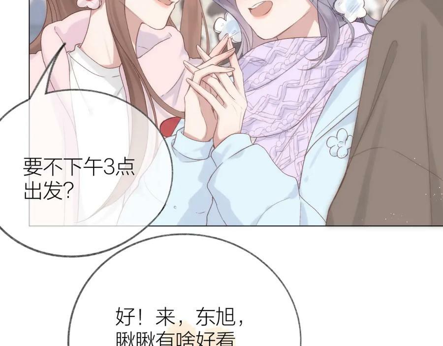 俺要毕业答辩不好意思诸位~~5
