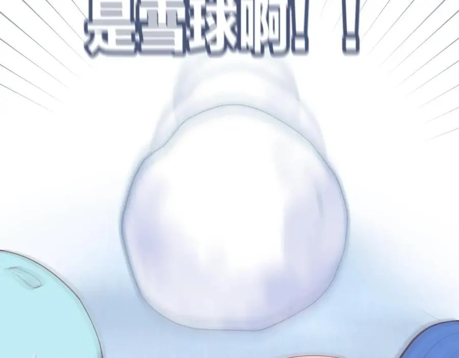 第81话 依靠26