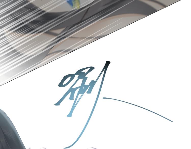 第5话 噩梦41