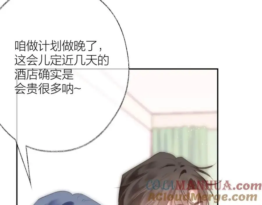 第79话 决心18