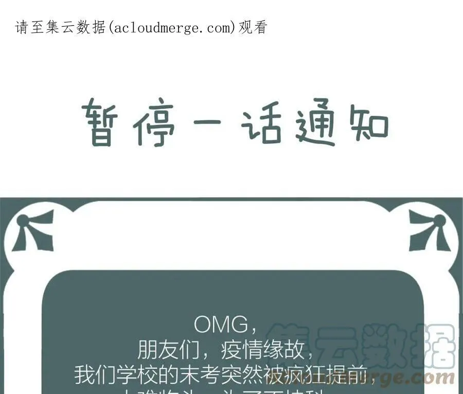 暂停一话www0