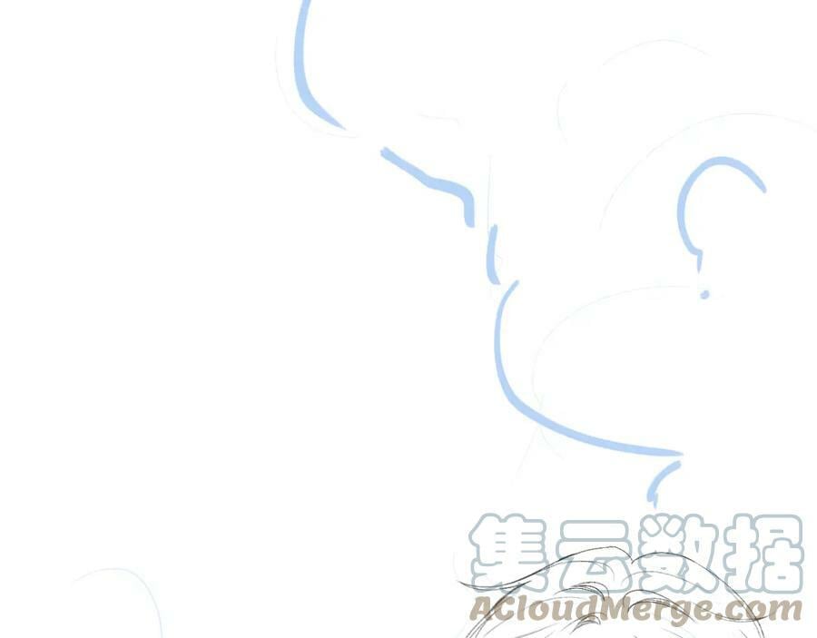 第66话 我想抱抱你92