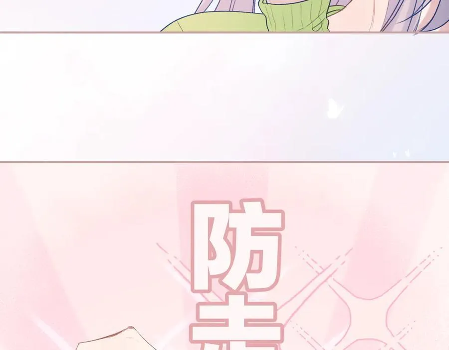 第94话 故地重游79